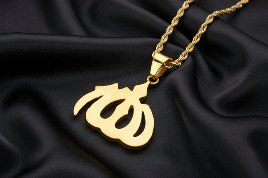 Allah SWT Name Pendant - 7Jewelry