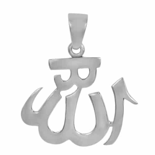 Sterling silver Allah SWT name pendant