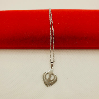 Khanda Silver; Necklace made to touch your soul | The best Religious Necklaces on earth